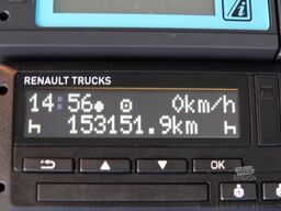 RENAULT D 250 / CH?ODNIA - 6,7 m / THERMO KING T 600R /