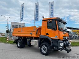 Stegmaier Nutzfahrzeuge GmbH Stegmaier Nutzfahrzeuge GmbH Stegmaier Nutzfahrzeuge GmbH