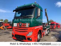 MERCEDES-BENZ Actros 4 2645 BL Meiller AK 16.T *Retarder/Funk