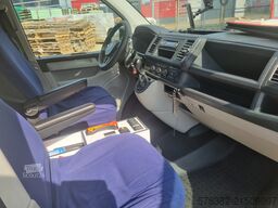 VW T6 Krankenwagen Rettungwagen