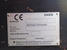 Hitachi ZX490 LCH-6 | HAMMERLINE | QUICK COUPLER