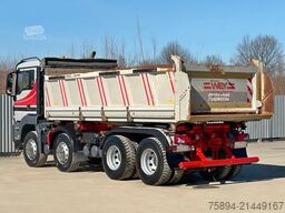MAN TGS 26.460 * Kipper 5,60m+BORDMATIC * 8x4 * TOP