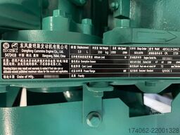 Cummins 4BTA3.9-GM47 - 55 kVA Marine Generator - DPX-19750