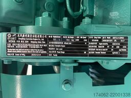 Cummins 6BT5.9-GM83 - 100 kVA Marine Generator - DPX-19751