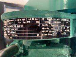 Cummins 6CT8.3-GM115 - 138 kVA Marine Genset - DPX-19752