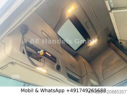 IVECO S-WAY 510 AS LL 6x2 BDF *Retarder/2xTank/AHK/ACC