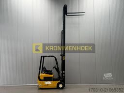 Yale ERP 16