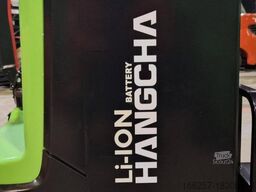 Hangcha CDD12-XT1-SI