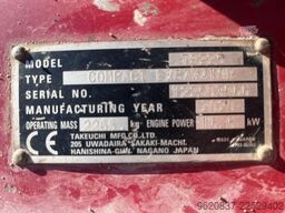 Takeuchi TB 225 S V3 Schutzdach