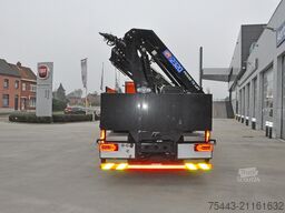 DAF XDE 350 FAN 6x2 Rigid, ELECTRIC