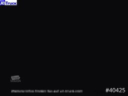 SCHMITZ SBO 24, Lift, PK Doppelstock, NEU sofort