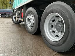 DAF FAG 75 CF 250 Haller 21m³