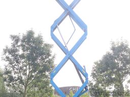Genie GS-3384 | 12 METER | 1.134 KG
