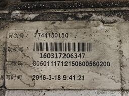 Diversen Occ ECU motorbesturingseenheid MC11.44-50 190kw LF