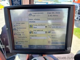 New Holland T8.330