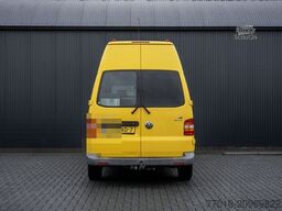 Volkswagen Transporter 2.5 TDI L2H2 | 4Motion | 130 PK | C...