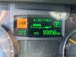 FUSO Canter 7C15 Schmidt/Rossi 7m³ Satellite vehicle...