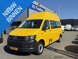 VW Transporter Kombi 2.0 TDI L2H3 Trendline 150PK ...