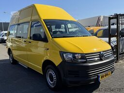 VW Transporter Kombi 2.0 TDI L2H3 Trendline 150PK ...