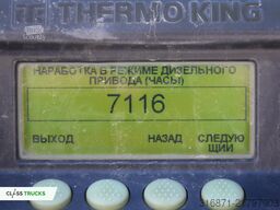 SCHMITZ CARGOBULL SKO FP 60 ThermoKing SLXi 300