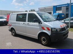VW Nr.232 T5 Kurz 4Motion 2.Hand / Werkstatt / SHZ