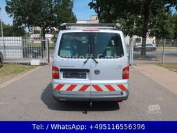 VW Nr.32 T5 Kurz 4Motion 2.Hand / Werkstatt / SHZ