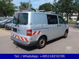 VW Nr.32 T5 Kurz 4Motion 2.Hand / Werkstatt / SHZ