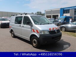 VW Nr.32 T5 Kurz 4Motion 2.Hand / Werkstatt / SHZ