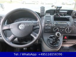 VW Nr.32 T5 Kurz 4Motion 2.Hand / Werkstatt / SHZ