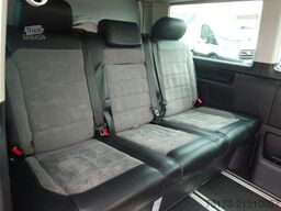 VW California T6.1 DSG 4MOTION Beach Camper Edition