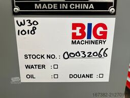 Giga power LT-W30GF 37.5 kVA silent generator