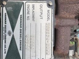 Ammann AV 20  AV 20