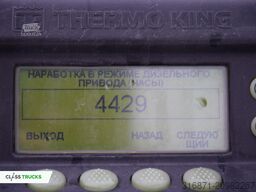 SCHMITZ CARGOBULL SKO FP 60 ThermoKing SLXi 300