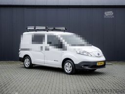 NISSAN e-NV200 | Camera | Navi | Stoel/Stuurverw | Crui