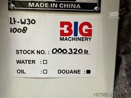 Giga power LT-W30GF 37.5KVA silent set