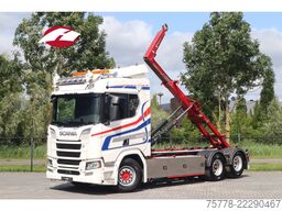 Scania R650 V8 NGS | 6X2 | HIAB HOOK | RETARDER | EURO 6