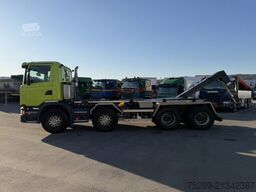 Scania G450 CB 8x4 Trösch / Swiss-Vehicle