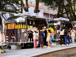 Nanjing Yowon Machinery YA-50