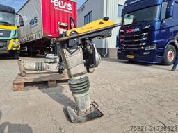 WACKER NEUSON BS70-2