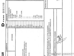 Feldbinder Spezialfahrzeuge GmbH Feldbinder Spezialfahrzeuge GmbH Feldbinder Spezialfahrzeuge GmbH