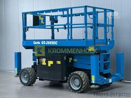 Genie GS2669 DC