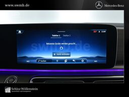 Mercedes-Benz V 300 AVANTGARDE MULTIBEAM/Sthzg/AHK/DISTRONIC