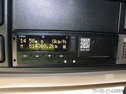 DAF XF 460 FT 4x2 LL - SSC - Nr.: 369