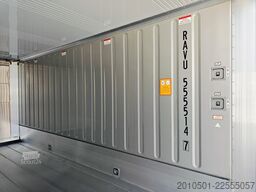 20 Fuß Kühlcontainer NEU REEFER -25 bis +25 Grad PTI OK