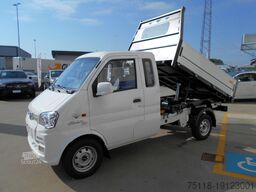 Giotti Victoria GLADIATOR EVO RIBALTABILE