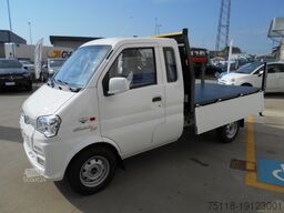 Giotti Victoria GLADIATOR EVO RIBALTABILE