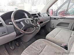 VOLKSWAGEN T5 Transporter 2.5TDI/96KW L2H2/ 4MOTION/ AHK