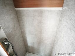 AHORN Camp 660P