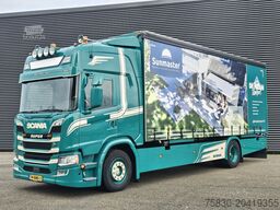 Scania G280 BDF / RETARDER / FULL AIR / 2 X LOADING BOX