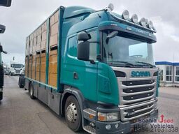 Scania G 440 LB4x2MLB Clutch new!!! 3 Stock Menke Janzen